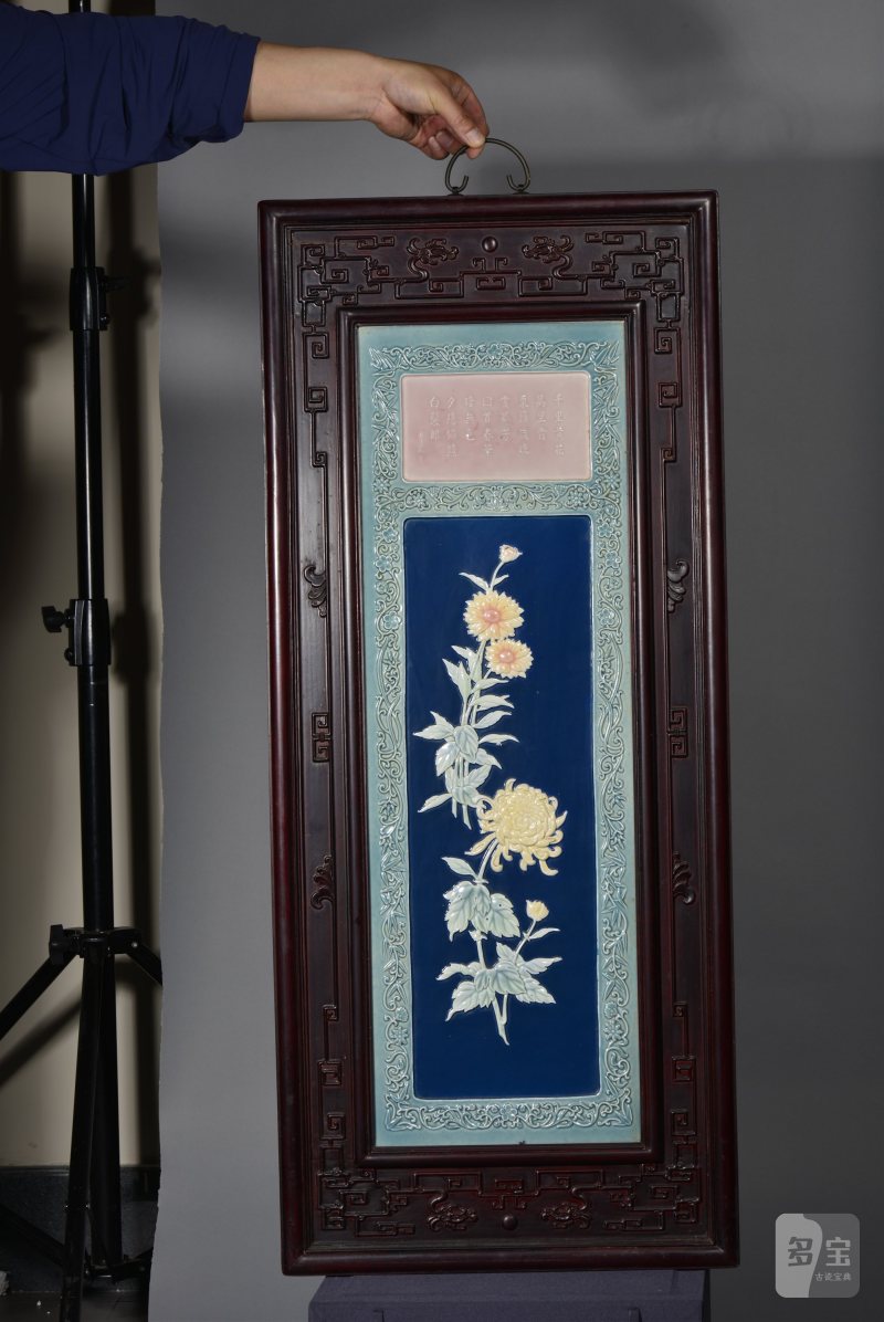 近现代 黄秀乾梅兰竹菊瓷板一套 - 图5